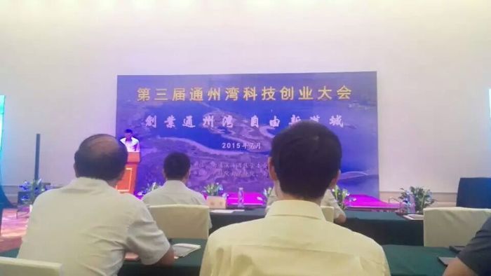 ��˹��--ȫ�����ݻ�����Ϸƽ̨