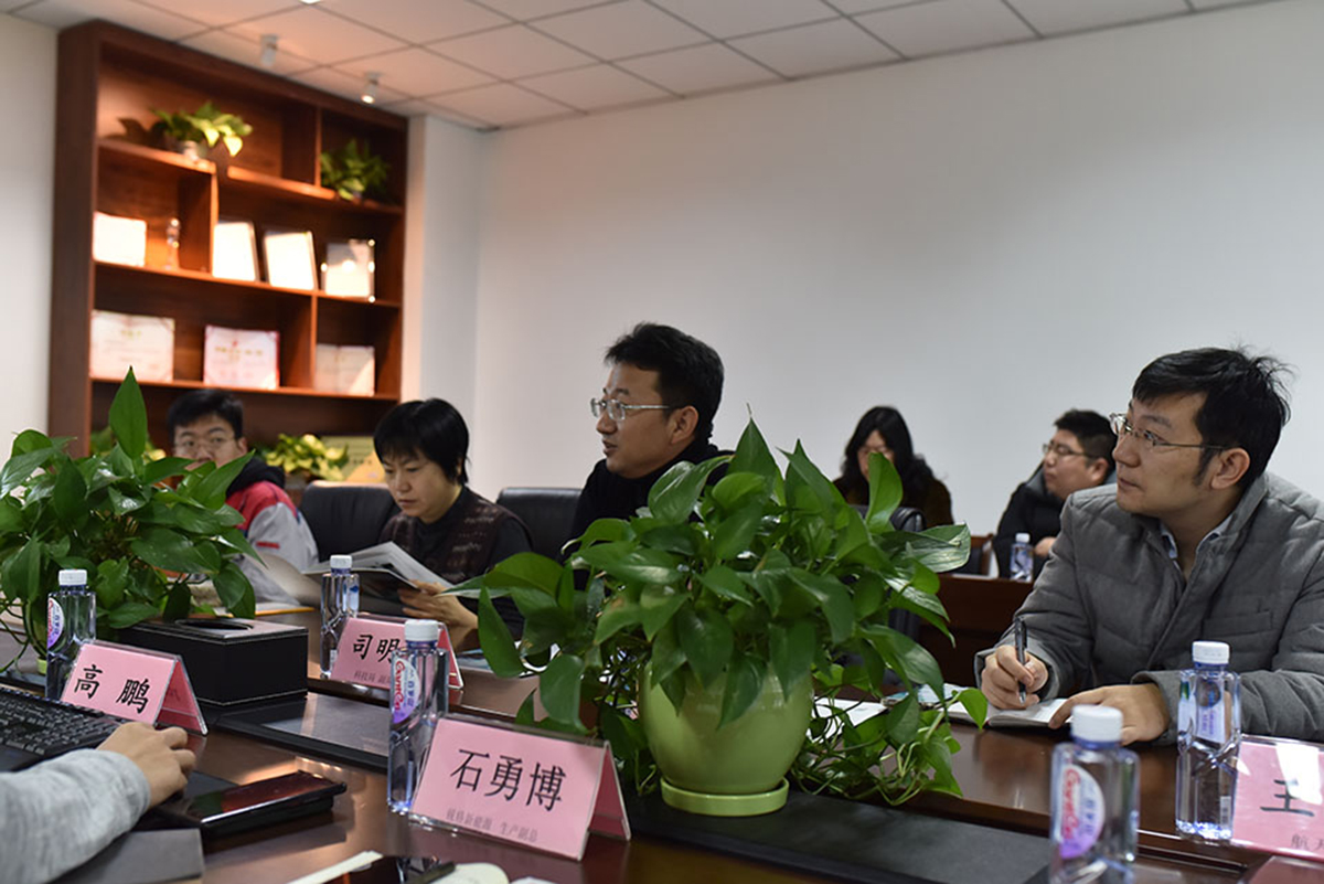 ��˹��--ȫ�����ݻ�����Ϸƽ̨