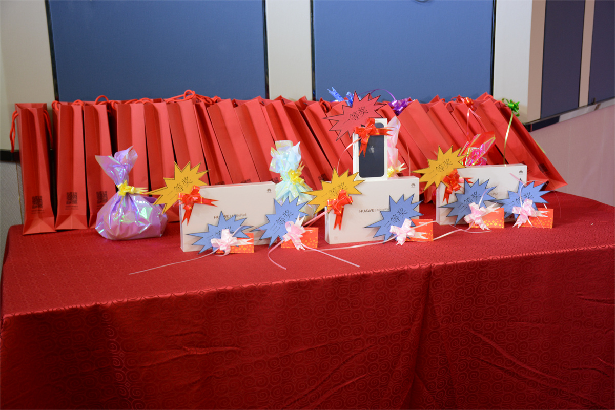 ��˹��--ȫ�����ݻ�����Ϸƽ̨