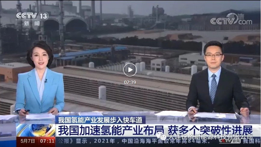 ��˹��--ȫ�����ݻ�����Ϸƽ̨