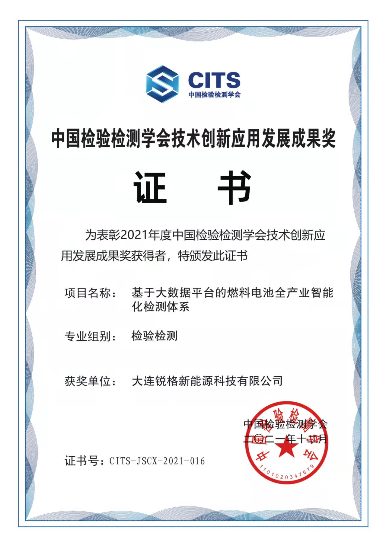 ��˹��--ȫ�����ݻ�����Ϸƽ̨