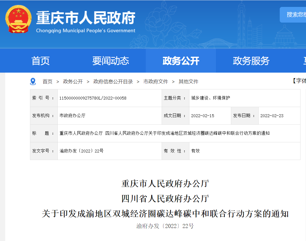 ��˹��--ȫ�����ݻ�����Ϸƽ̨