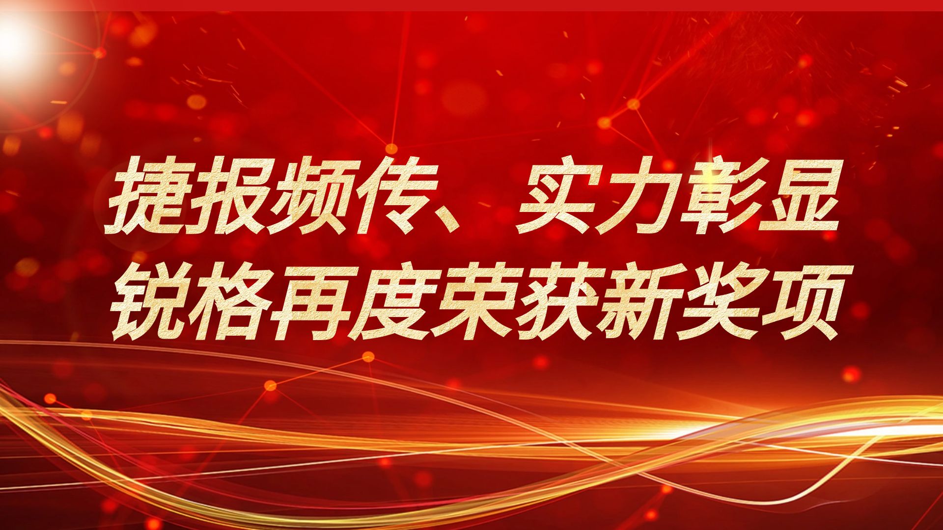 ��˹��--ȫ�����ݻ�����Ϸƽ̨