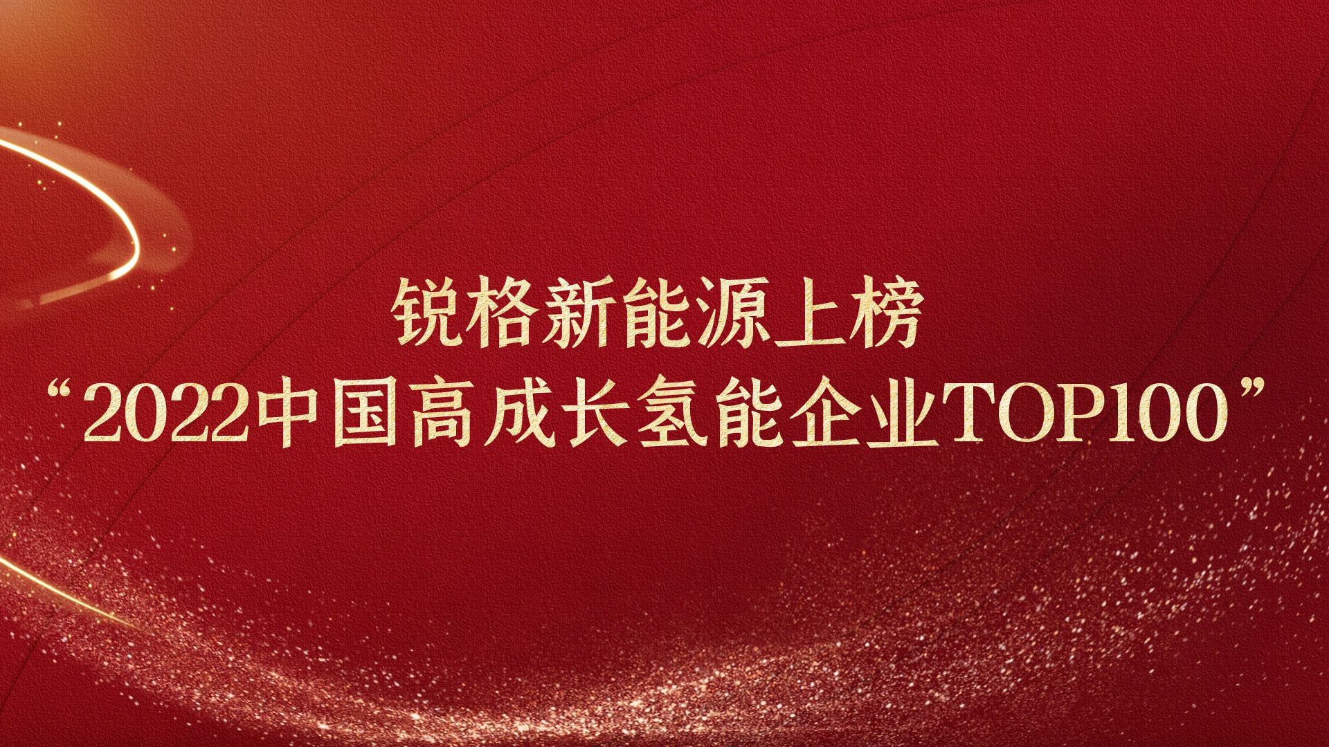 ��˹��--ȫ�����ݻ�����Ϸƽ̨