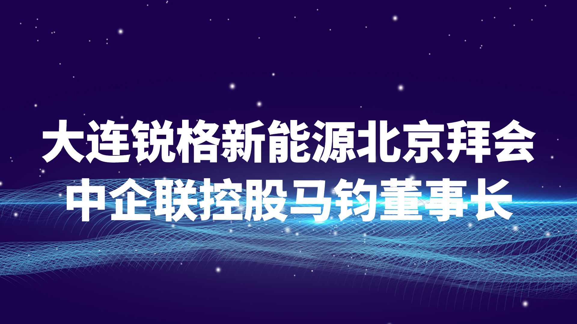 ��˹��--ȫ�����ݻ�����Ϸƽ̨