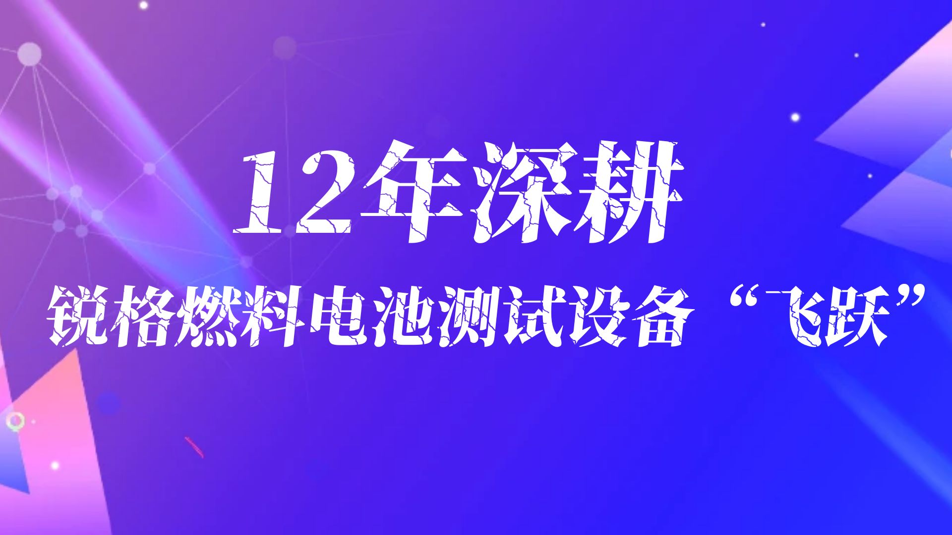 ��˹��--ȫ�����ݻ�����Ϸƽ̨