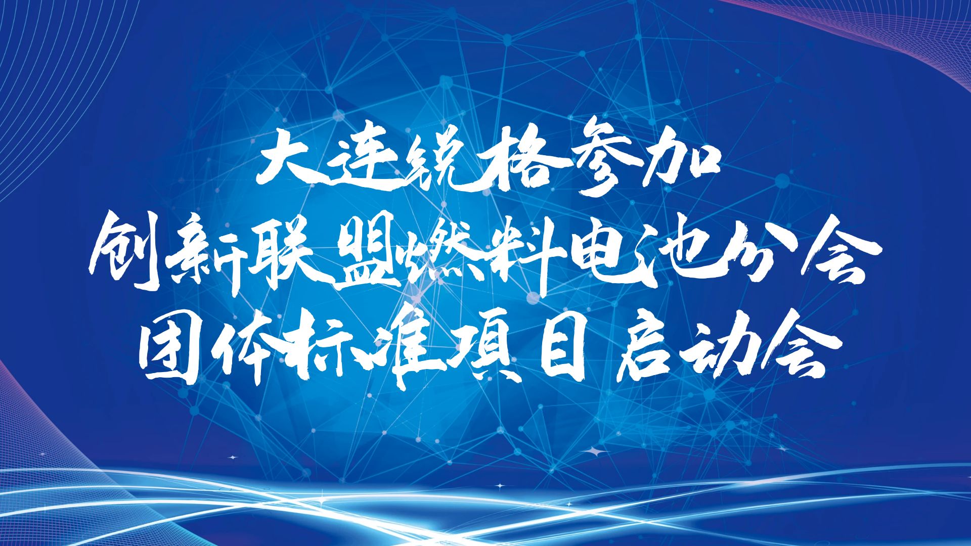 ��˹��--ȫ�����ݻ�����Ϸƽ̨