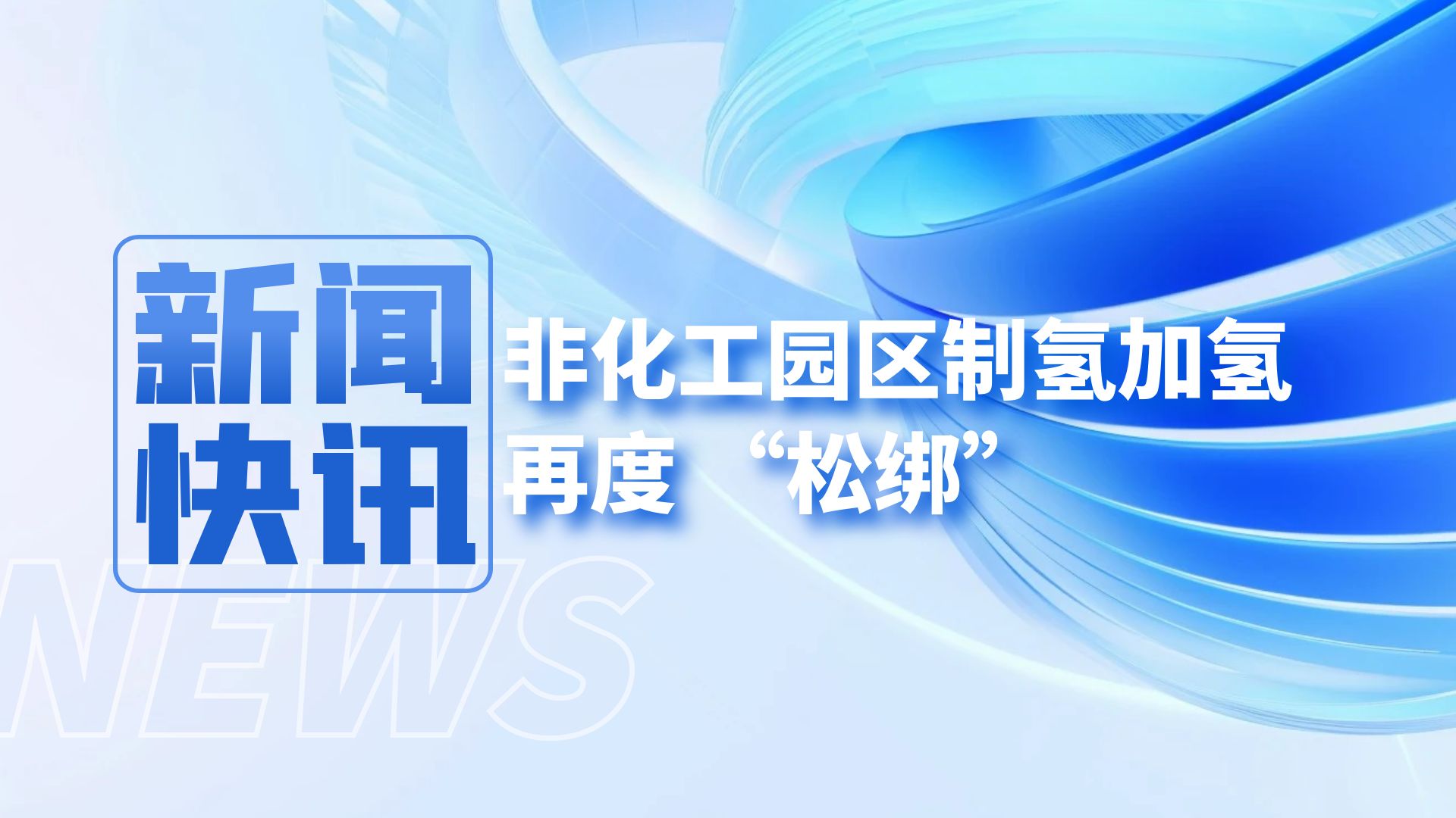 ��˹��--ȫ�����ݻ�����Ϸƽ̨