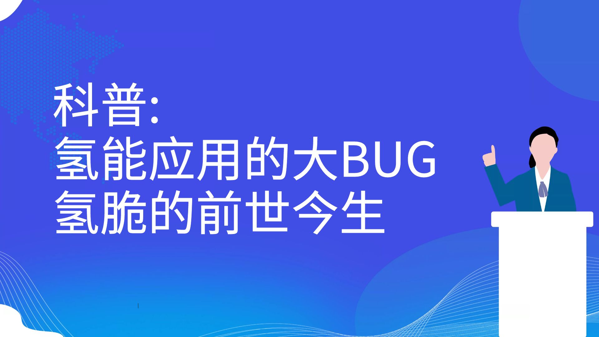 ��˹��--ȫ�����ݻ�����Ϸƽ̨