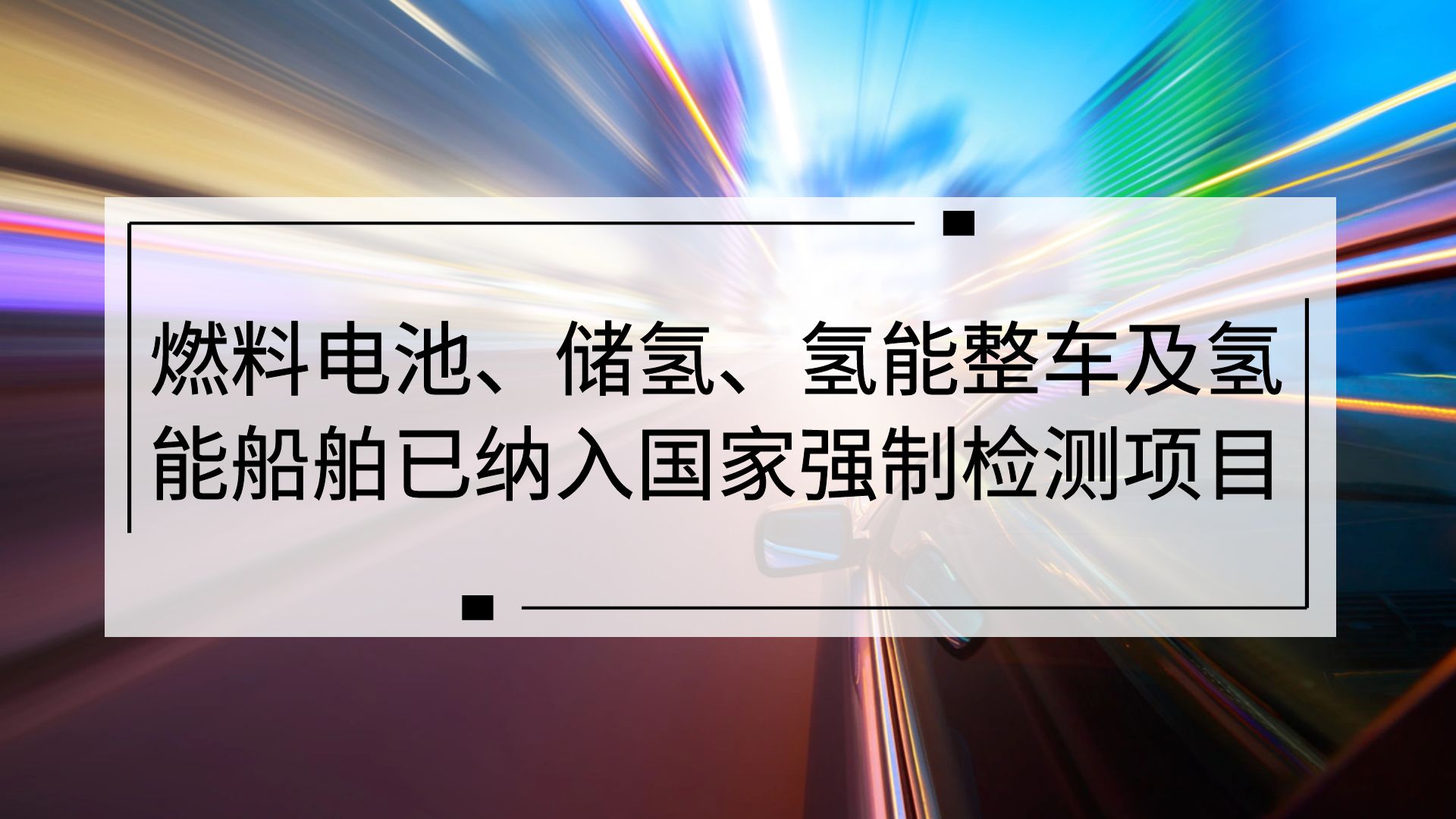 ��˹��--ȫ�����ݻ�����Ϸƽ̨