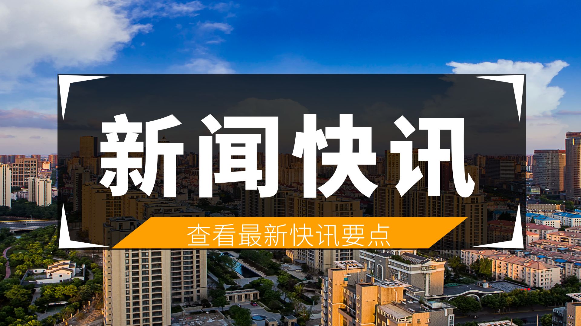 ��˹��--ȫ�����ݻ�����Ϸƽ̨