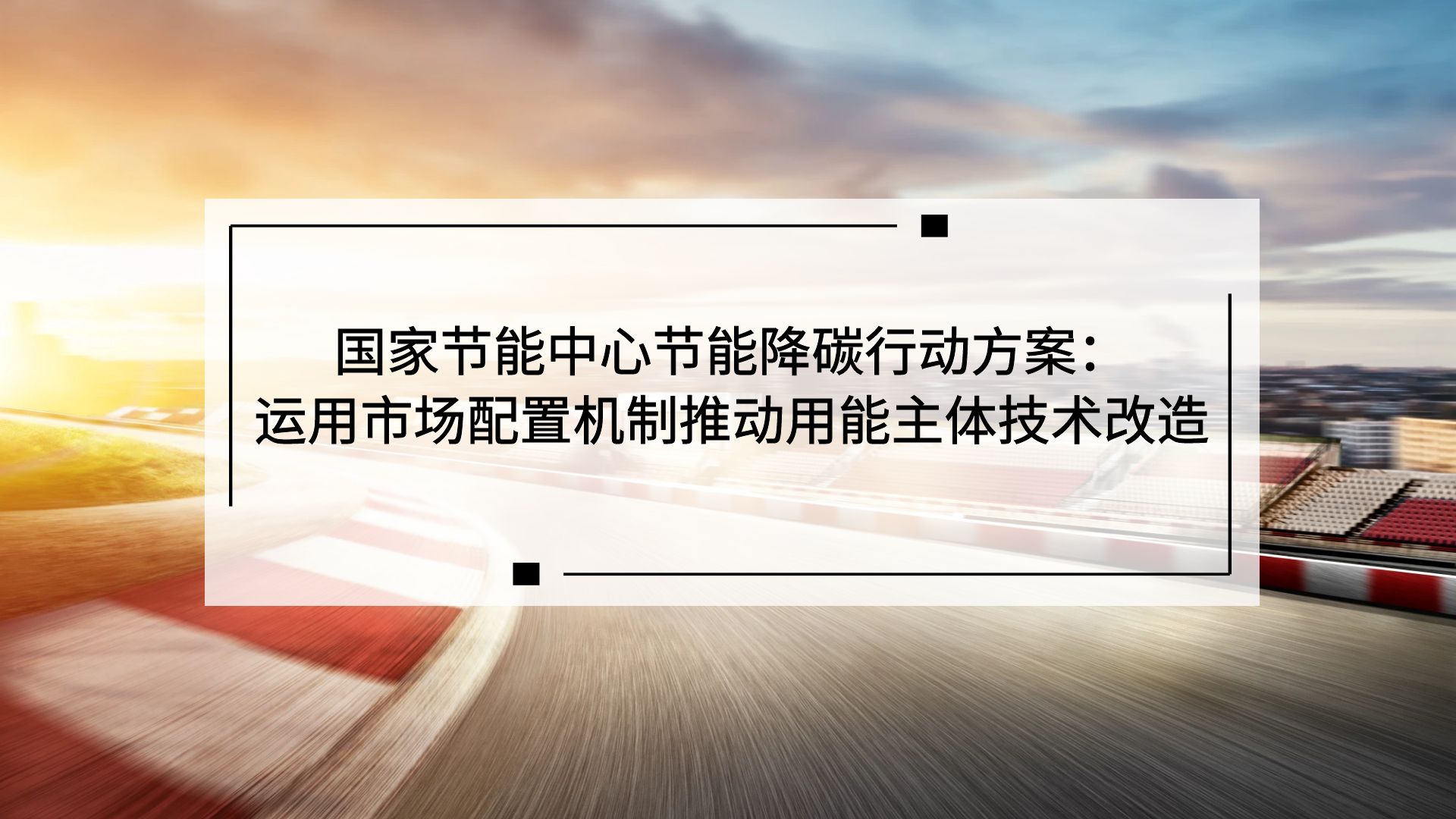 ��˹��--ȫ�����ݻ�����Ϸƽ̨