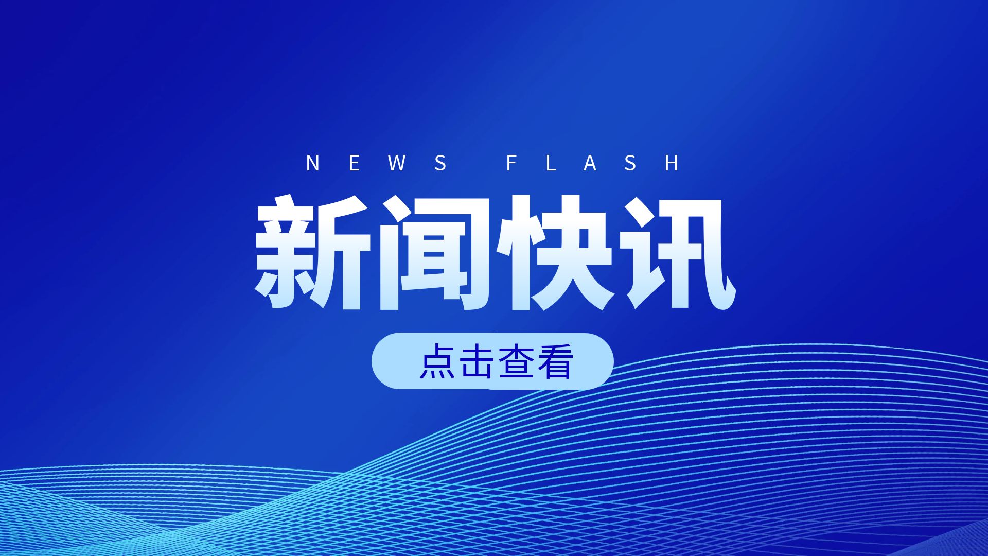 ��˹��--ȫ�����ݻ�����Ϸƽ̨