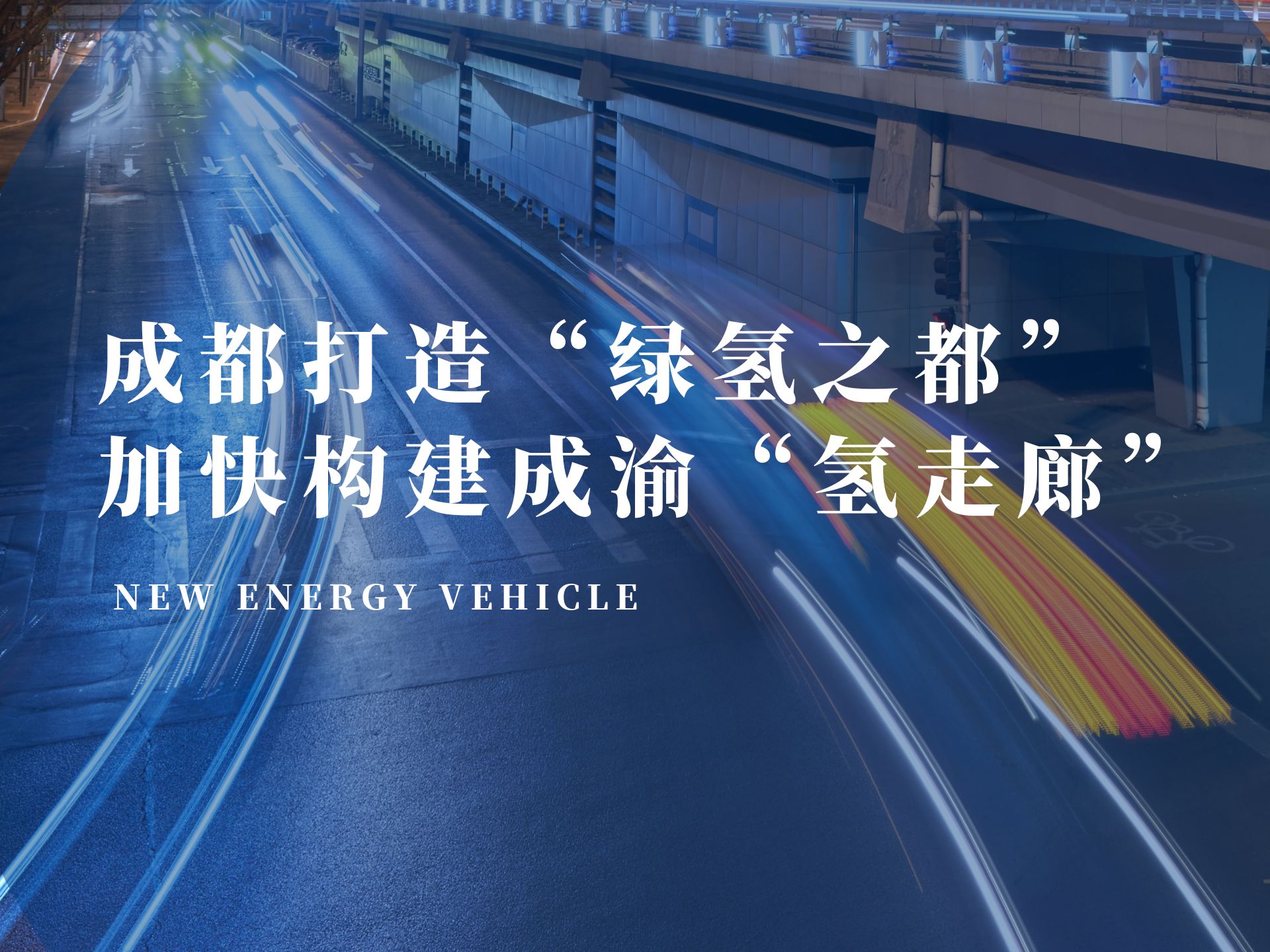 ��˹��--ȫ�����ݻ�����Ϸƽ̨