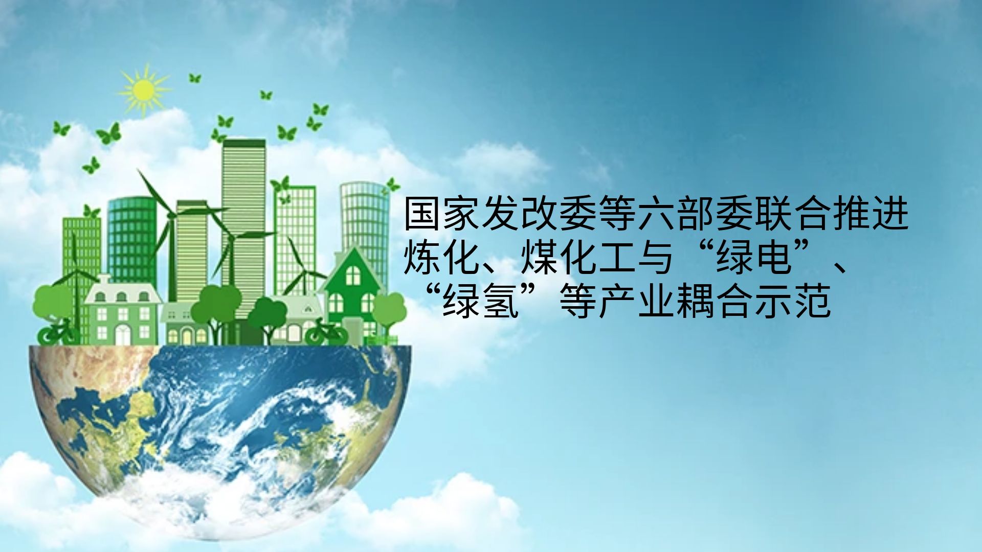 ��˹��--ȫ�����ݻ�����Ϸƽ̨