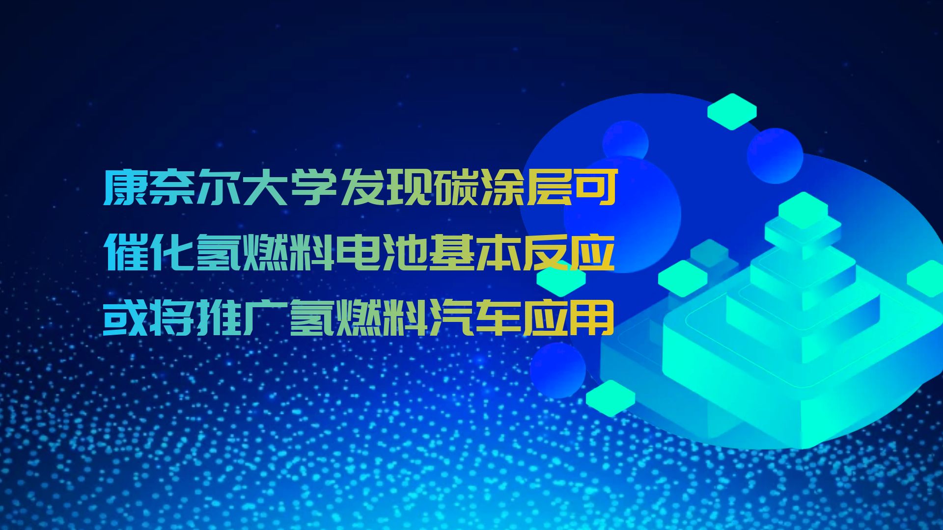 ��˹��--ȫ�����ݻ�����Ϸƽ̨