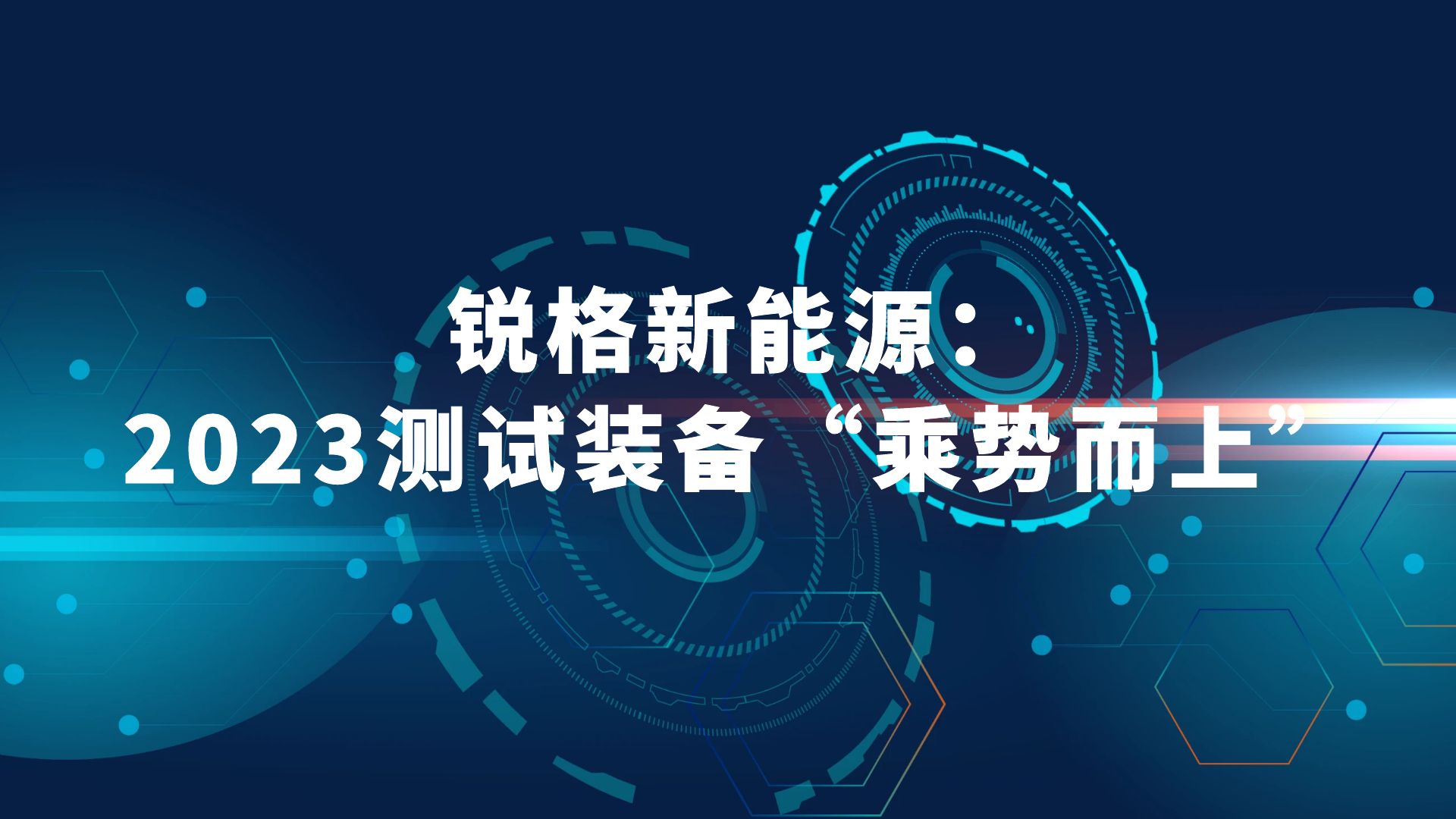 ��˹��--ȫ�����ݻ�����Ϸƽ̨