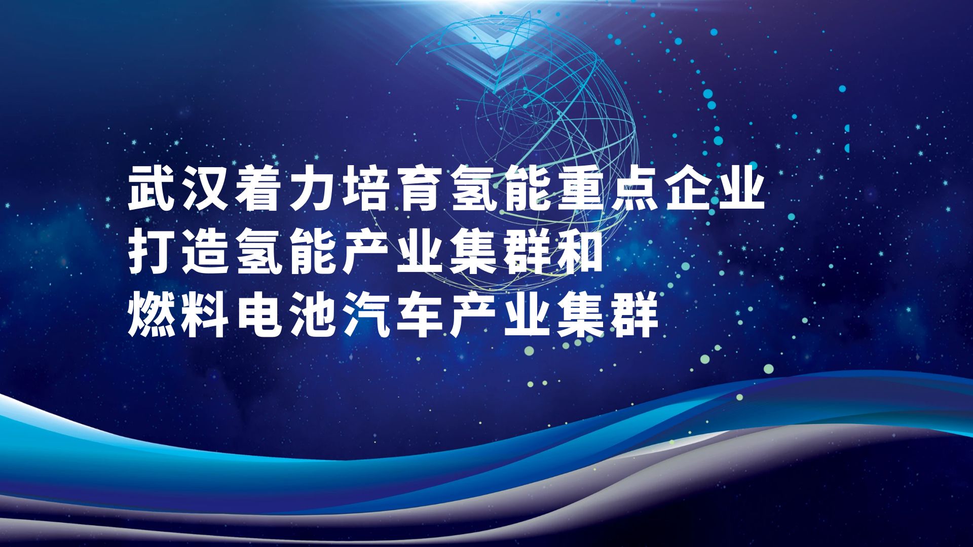 ��˹��--ȫ�����ݻ�����Ϸƽ̨