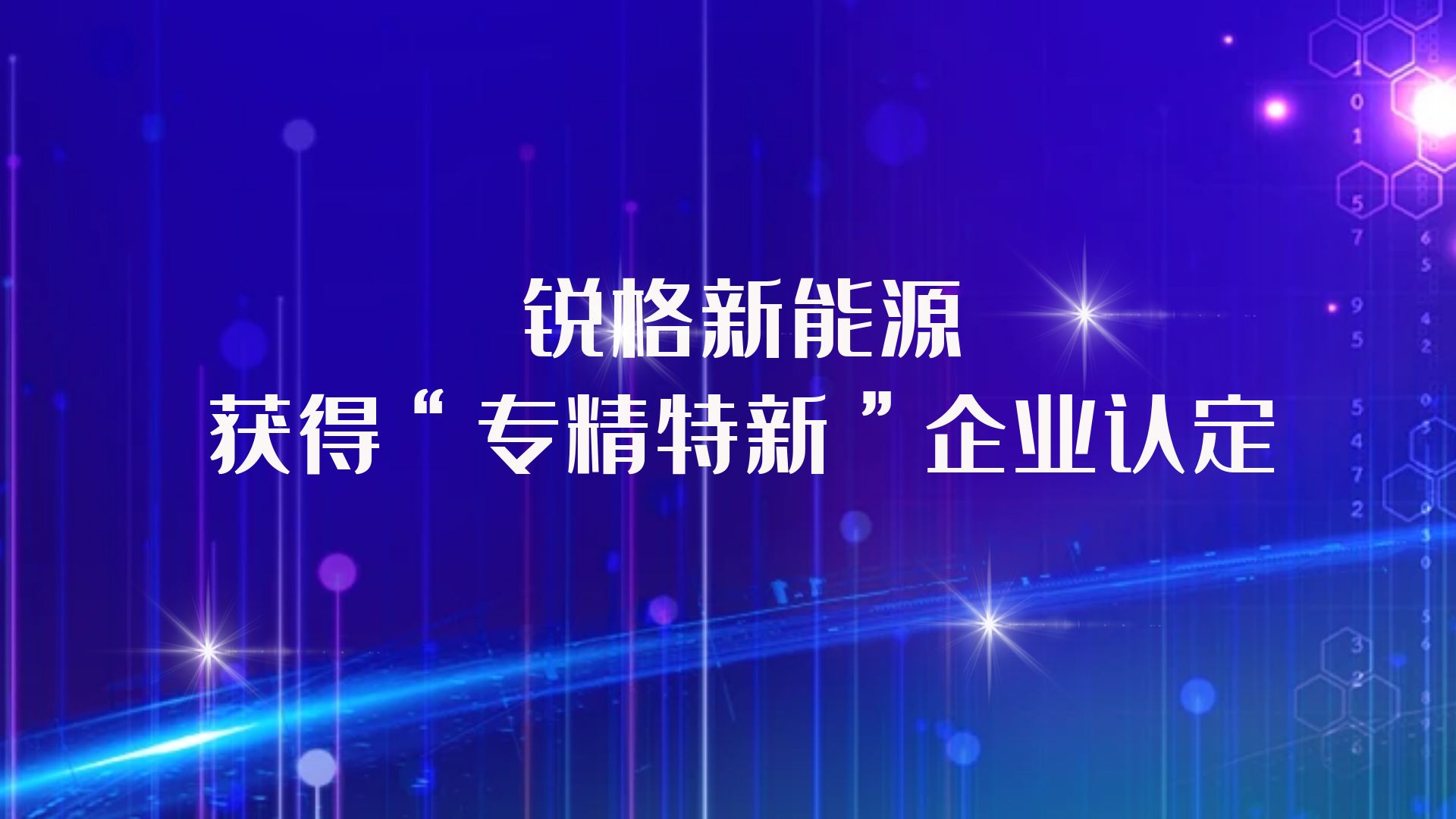 ��˹��--ȫ�����ݻ�����Ϸƽ̨