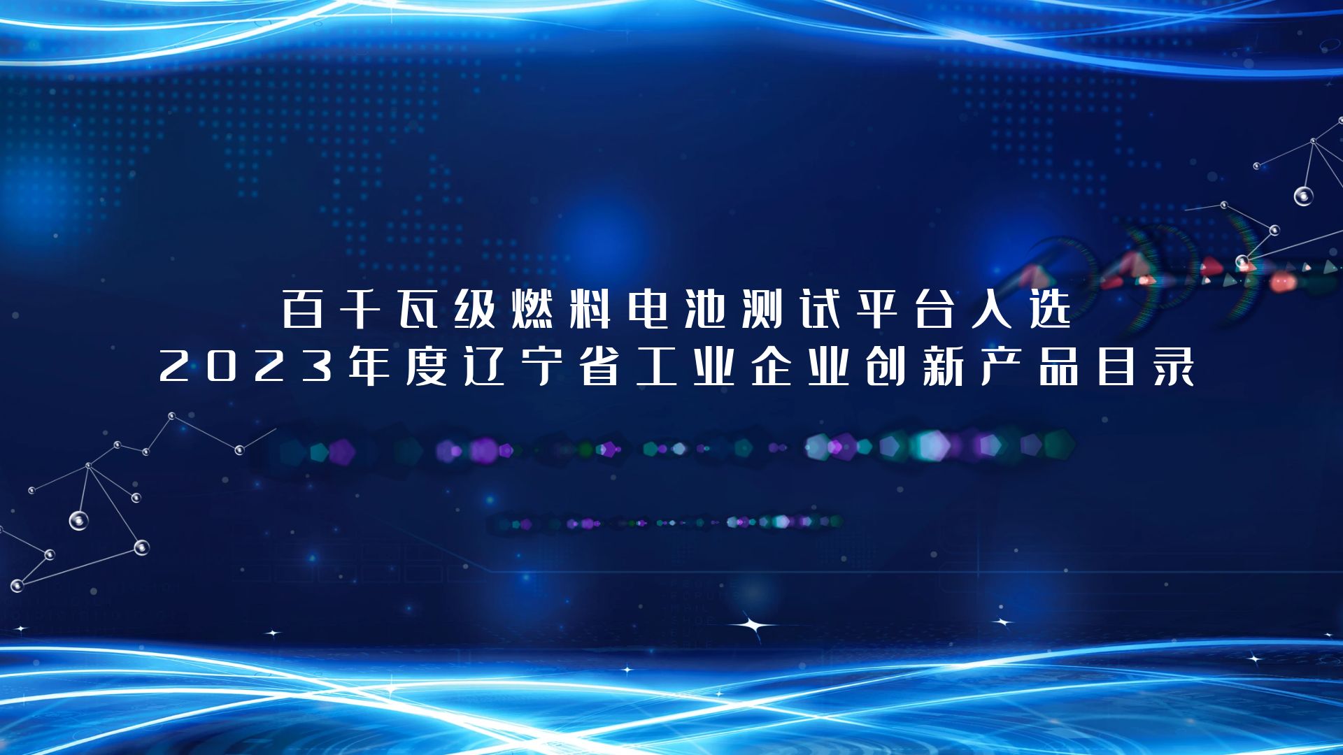 ��˹��--ȫ�����ݻ�����Ϸƽ̨