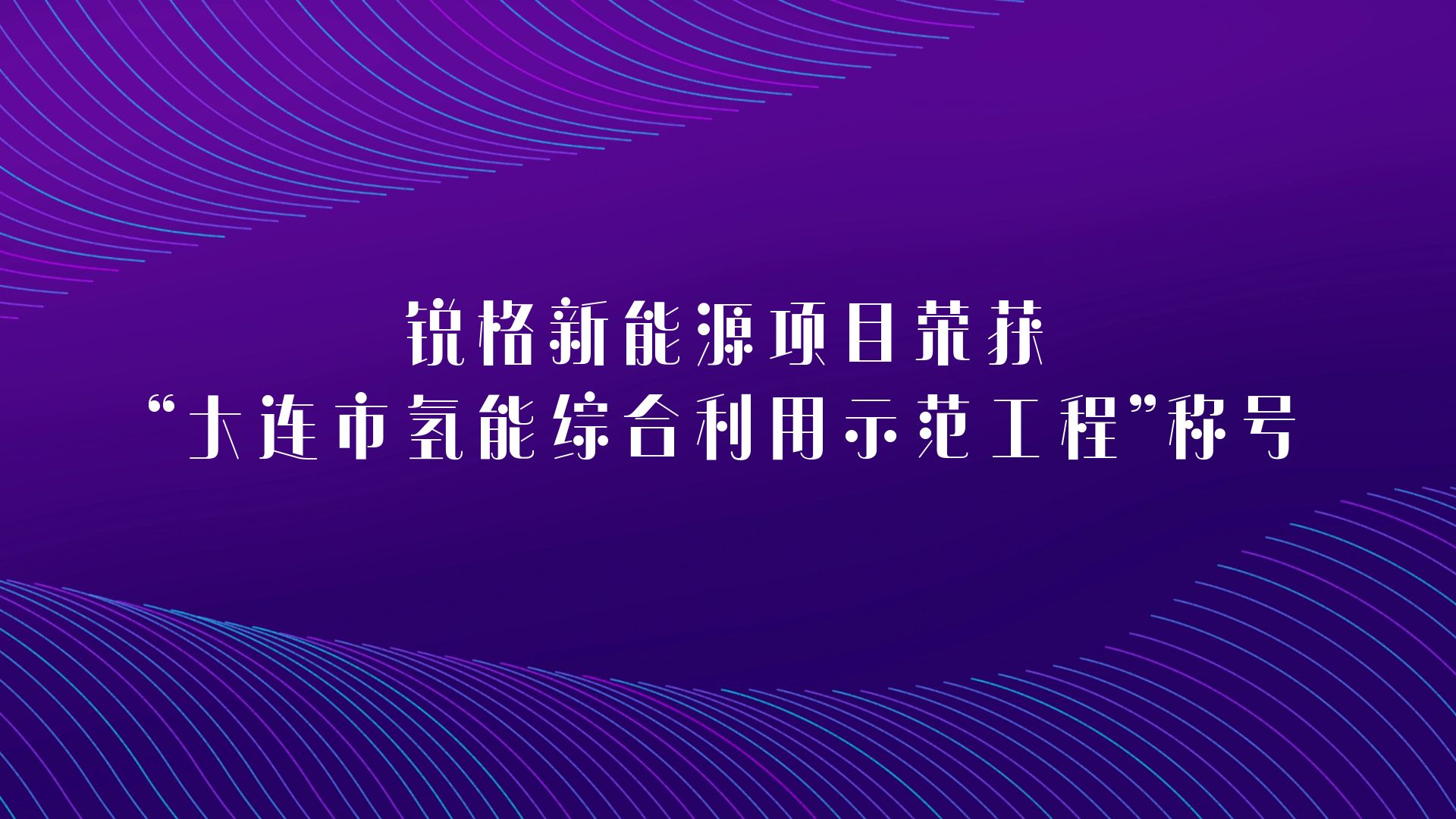 ��˹��--ȫ�����ݻ�����Ϸƽ̨