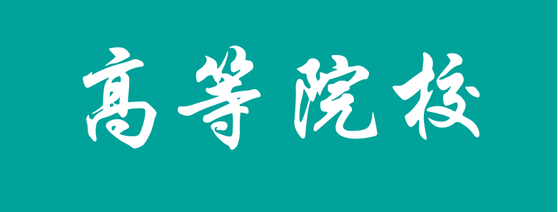 ��˹��--ȫ�����ݻ�����Ϸƽ̨