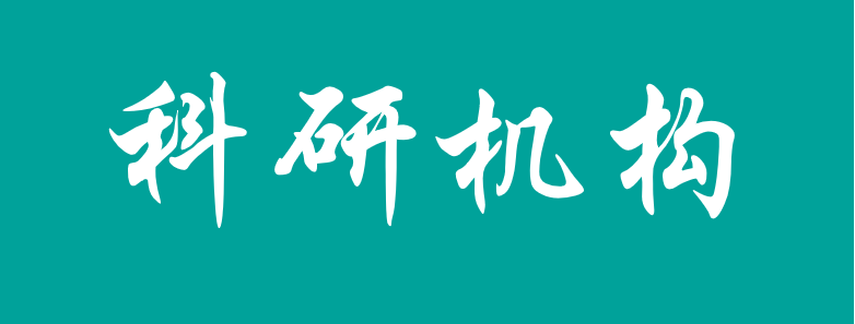 ��˹��--ȫ�����ݻ�����Ϸƽ̨