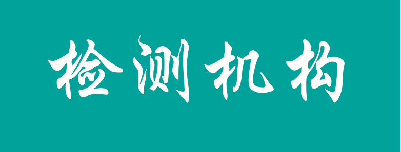 ��˹��--ȫ�����ݻ�����Ϸƽ̨