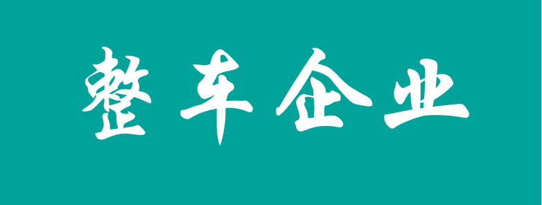 ��˹��--ȫ�����ݻ�����Ϸƽ̨