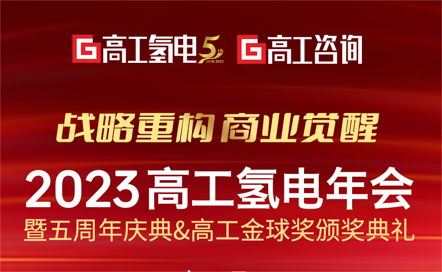 ��˹��--ȫ�����ݻ�����Ϸƽ̨