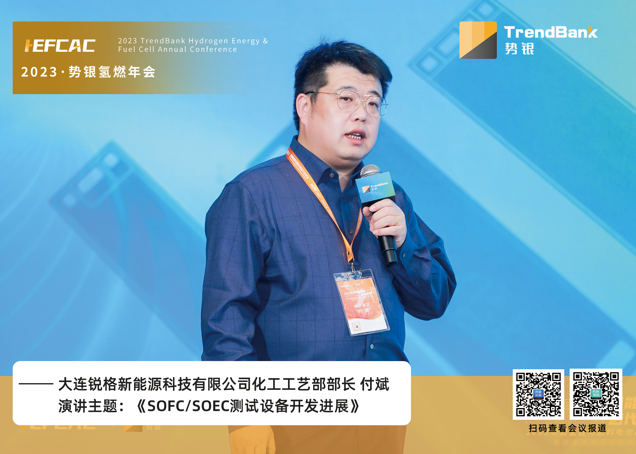 ��˹��--ȫ�����ݻ�����Ϸƽ̨